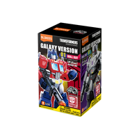 Blokees - Transformers Galaxy Version