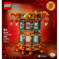 LEGO® - Spring Festival Trotting Lantern