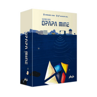 Orapa Mine (Import)