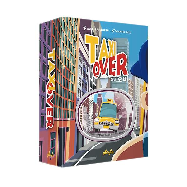 Taxi Over (Import)