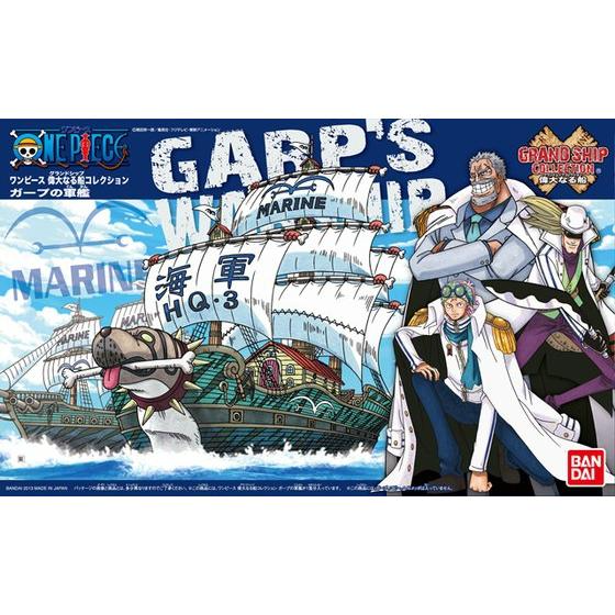 Bandai Hobby: One Piece Grand Ship Collection Model Kit - #008 Garp's Marine Ship