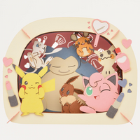 Paper Theater - Pokemon