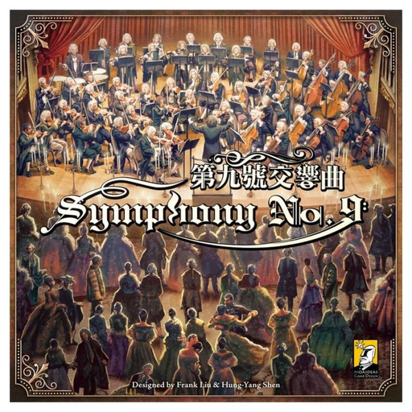 Symphony No. 9