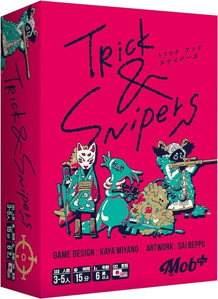 Trick & Snipers (Import)