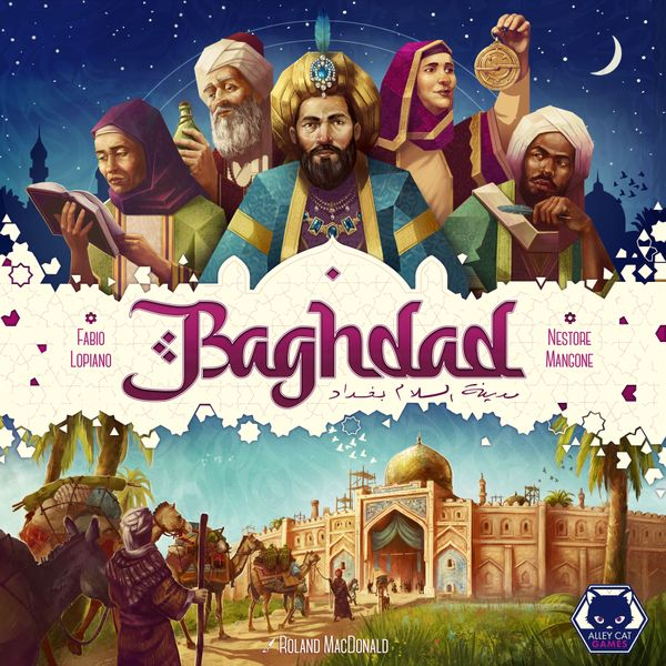 Baghdad (Deposit) (Crowdfunded)