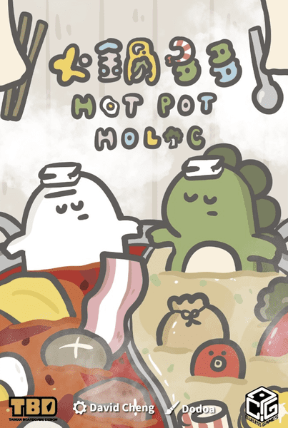 Hot Pot Holic (Import)